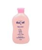 Nexton Baby Lotion 250ml (KBC047)