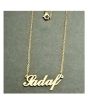 King Sadaf Name Gold Platted Necklace