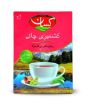 Kisan Kashmiri Tea 92gm