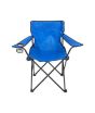 iShopping - Hassi Mall Korean Portable Folding Camping Chair