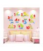 iShopping - LookNBuy Counting Wall Art (0082)