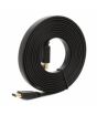 iShopping - M.Mart HDMI Plated Cable Black - 20m