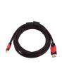 iShopping - M.Mart HDMI Round Cable Red - 1.5m 