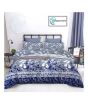 Maguari Duvet Cover Set - 6 Pcs (0389)