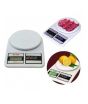 iShopping - Mega Mall Digital Electronic Kitchen Scale (SF-400)