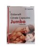 iShopping - Mesh Mall Jumbo Sildenafil Citrate Capsules 150mg - 30cap