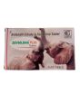 iShopping - Mesh Mall Zevsildna Plus Sildenafil Citrate Tablets - 10tab