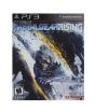 Metal Gear Rising Game For PS3