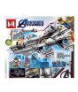 Planet X MG306 Heroes Assemble Helicarrier Building Blocks Set 778 Pcs (PX-11153)