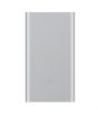 iShopping - Xiaomi Mi 10000mAh Power Bank 2 Silver