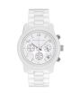 iShopping - Michael Kors Runway Women's Watch White (MK5161)