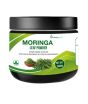 Alnafeespure Moringa Leaf Powder - 250 Gram