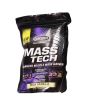 iShopping - Muscletech Advanced Muscle Mass Gainer Milk Vanlia 2lb