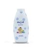 Nexton Baby Powder 200g (KBC042)