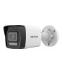 iShopping - Hikvision 4 MP Outdoor/Indoor Camera (DS-2CD1043G2-LIU)