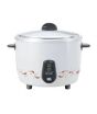 iShopping - Sharp Rice Cooker (KSH-228)