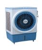 iShopping - Citizen Room Air Cooler (PC-700 SP)