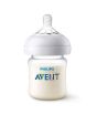 iShopping - Philips Avent Natural PA Baby Bottle 125ml (SCF472/27)