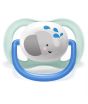 iShopping - Philips Avent Ultra Air Pacifier (SCF080/05)