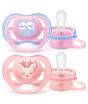 iShopping - Philips Avent Ultra Air Pacifier (SCF085/02)