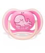 Philips Avent Ultra Air Pacifier (SCF085/04)