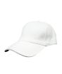 iShopping - King Hat & Caps Adjustable Plain Cap - White