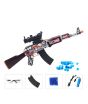 iShopping - Planet X Gel Blaster Rechargeable Electric Gun Toy - A-47 (PX-11735)