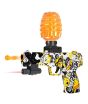 iShopping - Planet X Mini Gel Blaster Rechargeable Gun With Glasses Yellow (PX-11737)