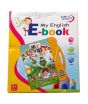 iShopping - Planet X My English E Book - Yellow (PX-9582)