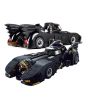 iShopping - Planet X Technician Batmobile Car Models Building Blocks 1778 pcs (PX-11168)