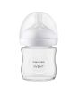 iShopping - Philips Avent Natural Response Glass Baby Bottle 120ml (SCY930/01)