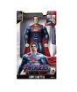 iShopping - Planet X 11" Superman Action Figure Toy For Kid's (PX-10934)