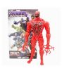 iShopping - Planet X 11" Spider Man Action Figure Toy For Kid's (PX-10943)