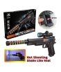 iShopping - Planet X Electric Music Toygun Series Mute Handgun (PX-11708)