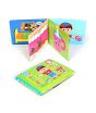 iShopping - Planet X Care of your teeth Cognition Learning Bath Book Toy (PX-11994)