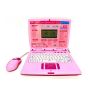 iShopping - Planet X Learning Laptop For kids Pink (PX-12058)