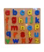 iShopping - Planet X Wooden Small ABC Alphabets 3D Board Puzzle For Kids (PX-11979)