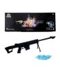 iShopping - Planet X Sniper Toy Gun With Water Absorbent Balls For Kids (PX-12124)