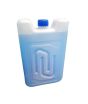 iShopping - Khalidtraders Refreezable Icepack Bottle For Air Cooler