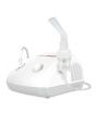 iShopping - Rossmax Piston Nebulizer (NE100)