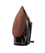 iShopping - Russell Hobbs Copper Express Pro Steam Iron (23986-56)