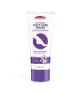 Saeed Ghani Moisturizing Foot Care Cream 60gm