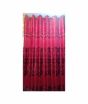 Sajid Zaib Printed Curtain Red