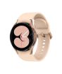 iShopping - Samsung galaxy Watch 4 40mm Smartwatch Pink Gold (R860)