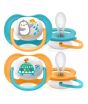 Philips Avent Ultra Air Pacifier (SCF080/07)