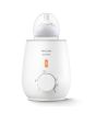 iShopping - Philips Avent Fast Electric Bottle Warmer (SCF355/07)