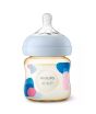 iShopping - Philips Avent Natural PPSU Baby Bottle 120ml (SCF581/10)