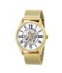 Stuhrling Original Atrium Elite Men's Watch Gold (747M.04)