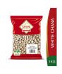 iShopping - Sheikhu White Chana 1 kg