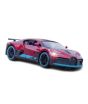 iShopping - ShopEasy Bugatti Divo Alloy Die-casting Toy Car